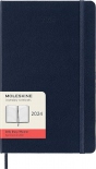 Щоденник Moleskine 2024 (середній, сапфір)