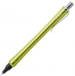 Шариковая ручка OHTO Vi-Vic (желтая)