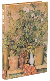 Купить Блокнот Paperblanks Поль Сезанн (карманный, в линию) в интернет магазине в Киеве: цены, доставка - интернет магазин Д.Магазин