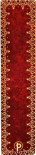 Закладка Paperblanks Стара Шкіра Фольговані Візерунки