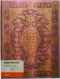 Щоденник Paperblanks 2026 Перська Поезія Фруктовий Сад (великий)