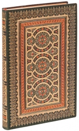 Купити Блокнот Paperblanks Астрономіка Flexis (великий, в лінію) в інтернет магазині в Києві: ціни, доставка - інтернет магазин Д.Магазин