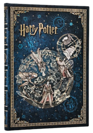 Купить Блокнот Paperblanks Гарри Поттер Легенды Хогвартса (средний, в линию) в интернет магазине в Киеве: цены, доставка - интернет магазин Д.Магазин