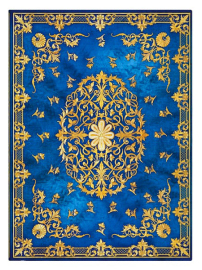 Купить Блокнот Paperblanks Путеводная звезда Шелковое небо (средний, в линию) в интернет магазине в Киеве: цены, доставка - интернет магазин Д.Магазин