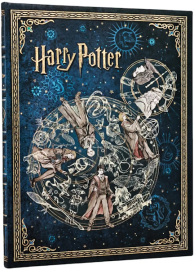 Купить Блокнот Paperblanks Гарри Поттер Легенды Хогвартса (большой, в линию) в интернет магазине в Киеве: цены, доставка - интернет магазин Д.Магазин