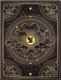 Купить Блокнот Paperblanks Четвертое Крыло Тени Наварры (большой, в линию) в интернет магазине в Киеве: цены, доставка - интернет магазин Д.Магазин