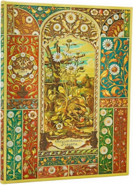 Купить Блокнот Paperblanks  Вокс Ботаника Венские фрукты (большой, нелинованный) в интернет магазине в Киеве: цены, доставка - интернет магазин Д.Магазин