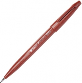 Купить Ручка с гибким наконечником Pentel Brush Sign Pen Tip (коричневая) в интернет магазине в Киеве: цены, доставка - интернет магазин Д.Магазин
