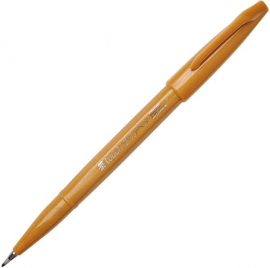 Купить Ручка с гибким наконечником Pentel Brush Sign Pen Tip (охра) в интернет магазине в Киеве: цены, доставка - интернет магазин Д.Магазин