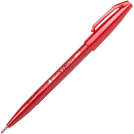 Купить Ручка с гибким наконечником Pentel Brush Sign Pen Tip (красная)  в интернет магазине в Киеве: цены, доставка - интернет магазин Д.Магазин