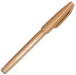 Ручка з гнучким наконечником Pentel Brush Sign Pen Tip (пастельно-коричнева)