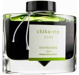 Купити Чорнила Pilot Iroshizuku Mini Ink Chiku-Rin (зелёные, 15 мл) в інтернет магазині в Києві: ціни, доставка - інтернет магазин Д.Магазин