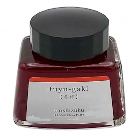 Купити Чорнила Pilot Iroshizuku Mini Ink Fuyu-Gaki (помаранчеві, 15 мл) в інтернет магазині в Києві: ціни, доставка - інтернет магазин Д.Магазин