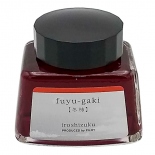 Чорнила Pilot Iroshizuku Ink Fuyu-Gaki (яскраво-помаранчеві, 30 мл)