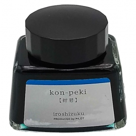Купити Чорнила Pilot Iroshizuku Mini Ink Fuyu-Gaki (помаранчеві, 15 мл) в інтернет магазині в Києві: ціни, доставка - інтернет магазин Д.Магазин