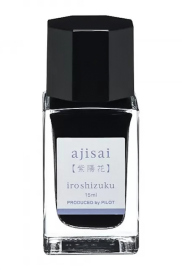 Купити Чорнила Pilot Iroshizuku Mini Ink Momiji (темно-сині, 15 мл) в інтернет магазині в Києві: ціни, доставка - інтернет магазин Д.Магазин