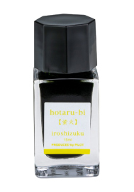 Купити Чорнила Pilot Iroshizuku Mini Ink Momiji (темно-сині, 15 мл) в інтернет магазині в Києві: ціни, доставка - інтернет магазин Д.Магазин