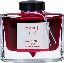 Купити Чорнила Pilot Iroshizuku Mini Ink Chiku-Rin (зелёные, 15 мл) в інтернет магазині в Києві: ціни, доставка - інтернет магазин Д.Магазин