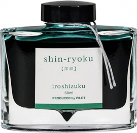 Купити Чорнила Pilot Iroshizuku Mini Ink Chiku-Rin (зелёные, 15 мл) в інтернет магазині в Києві: ціни, доставка - інтернет магазин Д.Магазин