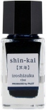 Чорнила Pilot Iroshizuku Mini Ink Shin-Kai (темно-сині, 15 мл)
