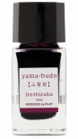 Чернила Pilot Iroshizuku Mini Ink Yama-Budo (пурпурные, 15 мл)   