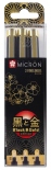 Набор линеров Sakura Pigma Micron Black & Gold Edition 01-03-05 (3 шт, черные)