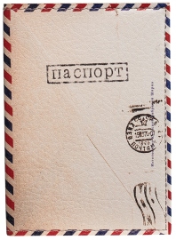 Купить Обложка для паспорта Shirma Письмо в интернет магазине в Киеве: цены, доставка - интернет магазин Д.Магазин