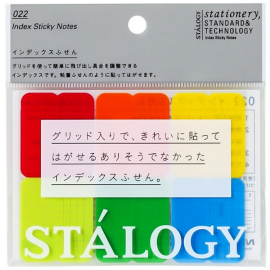 Купить Набор наклеек для заметок Stalogy Index Sticky Notes (12 штук) в интернет магазине в Киеве: цены, доставка - интернет магазин Д.Магазин